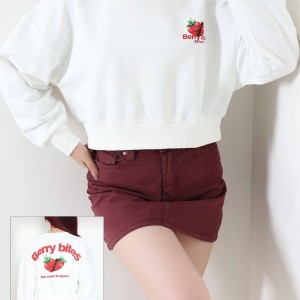Quzu Çilek Baskılı Sweatshirt Beyaz - 75365.2002.