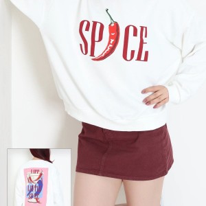 Quzu Baskılı Sweatshirt Beyaz - 75366.2002.
